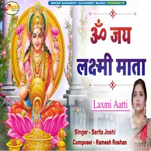 Om Jay Lakshmi Mata